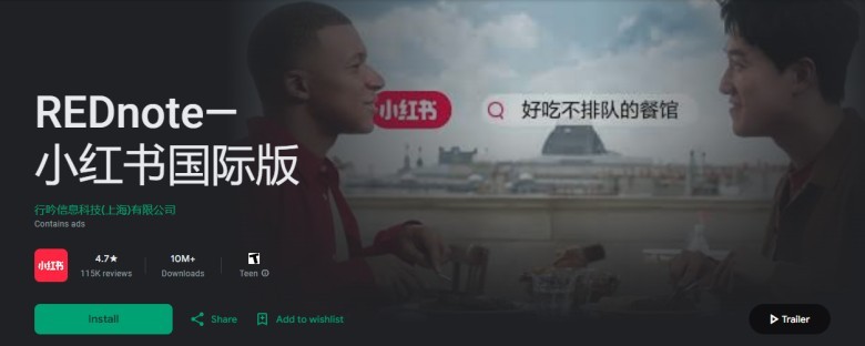 what do you think of RedNote